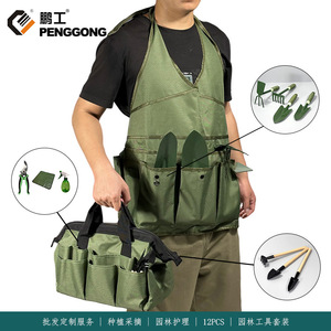 <b>Garden</b> <b>Tool</b> <b>Set</b> 12Pcs Ergonomic Hand <b>Tools</b> For Cultivation With Carry Bag - Product Image 5