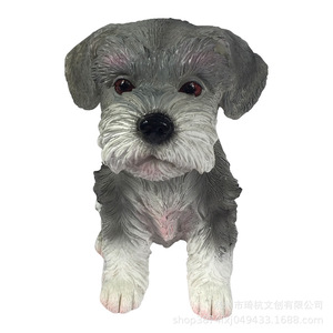 Figura realista de perro de resinas sintéticas, decoración de escritorio para el hogar, regalo unisex - Product Image 3