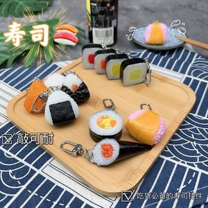 Simulation Food Japanese Salmon Sushi Seaweed Rice Ball Rainbow Creative Gift Bag Pendant Keychain Ring - Product Image 3