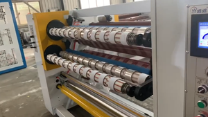 Автоматическая машина для продольной резки клейкой ленты - Product Image 5