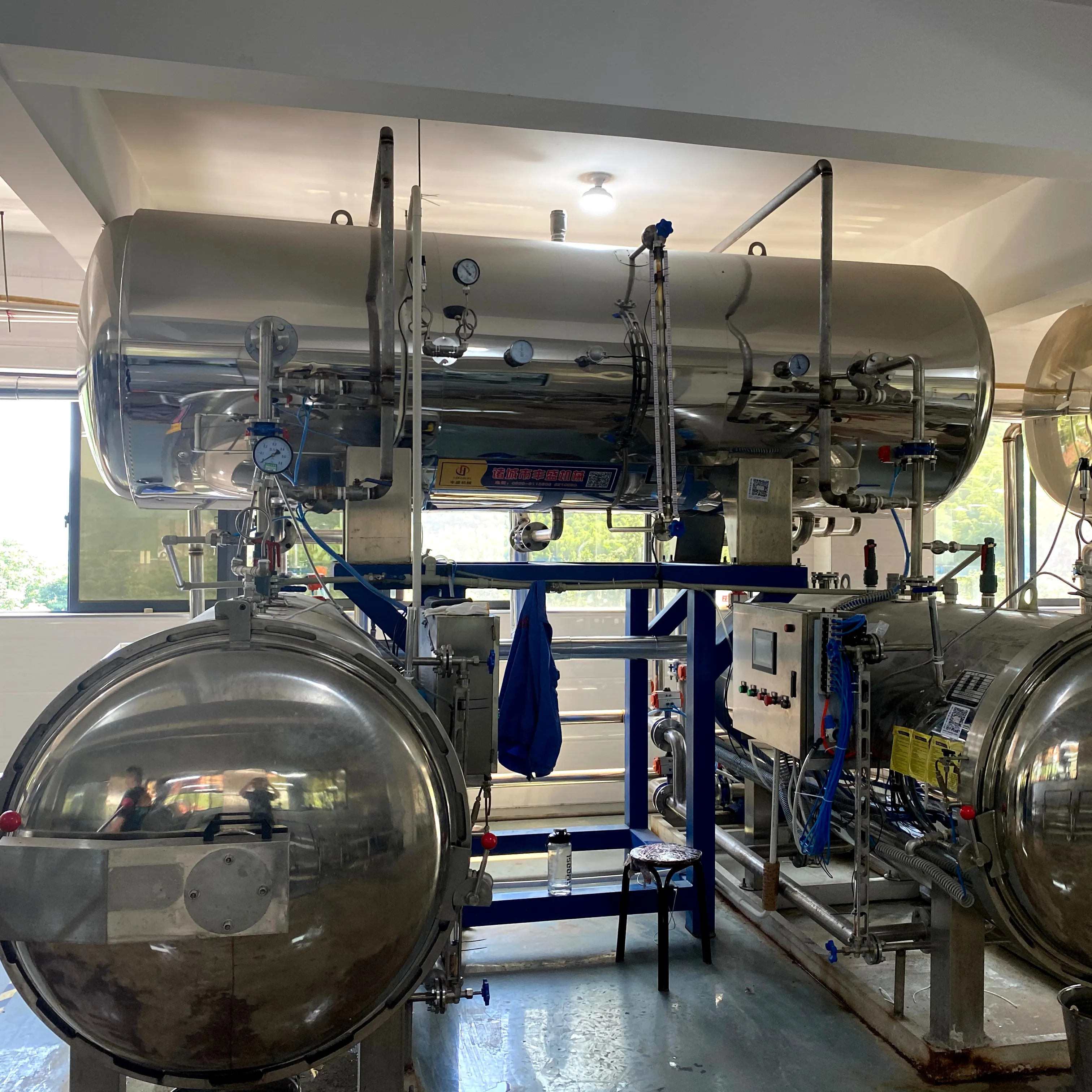 industrial three tank water spray retort machine autoclave sterilization retort sterilizer for Sweet Corn Milk Pouch