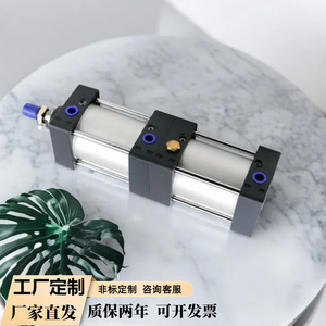 กระบอกลมแบบหลายตำแหน่ง Sct50 ระยะชัก 500 มม. แบบสองชักพร้อมแกนยึด สำหรับใช้งานในอุตสาหกรรม - Product Image 1