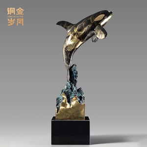Escultura de ballena de latón con detalles en cobre y oro, figura de animal marino hecha a mano, decoración artística para sala de estar, negocios y regalo de inauguración de casa - Product Image 2