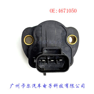 <b>Car</b> Kaer Throttle Position <b>Sensor</b> 4671050 <b>For</b> Dodge Chrysler 1996-1999 - Product Image 2