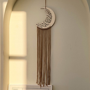 Nouvelle conception, Eid Mubarak, macramé tissé à la main, décoration murale bohème, ornement pour la maison, <span class=keywords><strong>attrape</strong></span>-rêves en forme de lune - Product Image 4