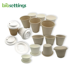 可生物降解的甘蔗杯可堆肥甘蔗渣浆杯圆形带盖咖啡杯 - Product Image 1