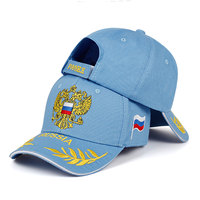 Topi Snapback Basket Kustom Berkualitas Tinggi, Dapat Disesuaikan, Bordir Bendera Rusia, Topi Formal Sporty Pelindung Matahari untuk Pria Wanita