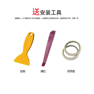 Toyota Corolla <b>Door</b> Armrest Leather <b>Trim</b> 2019-2024 True Microfiber Red Stitching Interior Modification - Product Image 5