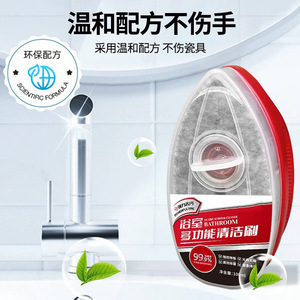 Cepillo de limpieza multifuncional para baño con cabezal de esponja de 100 ml para vidrio y azulejos - Product Image 4