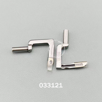 033121 Looper per Macchine da Cucire Industriali Newlong per la Produzione di Borse DN-2HS e DN-2W - Ricambi per Macchine da Cucire Industriali