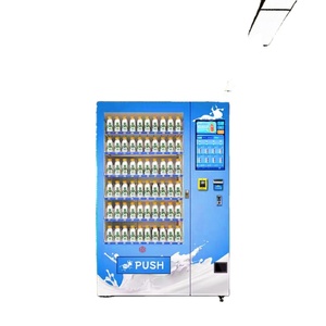 Tự động Snack & nước máy bán hàng tự động nhà máy thuận tiện cửa hàng thực phẩm đồ uống đồ ăn nhẹ nước giải khát <span class=keywords><strong>Dispenser</strong></span> bia đồ uống lạnh SDK chức năng - Product Image 5