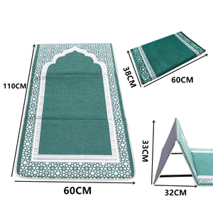 Tappetino da <span class=keywords><strong>Preghiera</strong></span> Musulmano in Poliestere con Bordo Geometrico Elegante, Lavabile, per Anziani o Preghiere Prolungate, Uso in Viaggio - Product Image 2