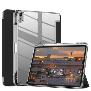 Étui intelligent en cuir PU <span class=keywords><strong>avec</strong></span> support magnétique et fonction veille/réveil automatique, fente pour stylet, pour <span class=keywords><strong>iPad</strong></span> <span class=keywords><strong>Air</strong></span> 7 et <span class=keywords><strong>iPad</strong></span> 10e/11e génération 10,9 pouces 2025/2026 – Modèle exclusif - Product Image 1