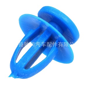 Nylon <b>Car</b> Fastening <b>Clips</b> 16mm For Toyota Skid Plate Repair Replacement Auto Plastic Buckle General Use - Product Image 5