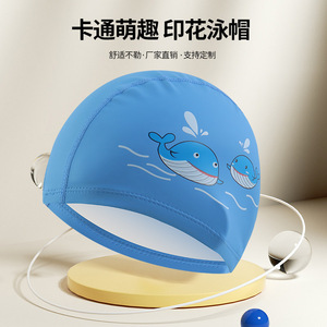 <span class=keywords><strong>Gorro</strong></span> de natación para niños, estilo de dibujos animados, impermeable, con protección para los oídos, origen Yiwu M007 - Product Image 4
