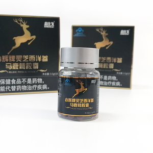 Ingredientes activos herbales de alta potencia OEM ODM para adultos: cápsulas de cuernos y hongos Reishi para aliviar la fatiga - Product Image 1