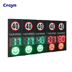 שלט מהירות רדאר סולארי חיצוני ממתכת עם מסך מהיר לתצפית מהירות רכבים בכבישים עירוניים, מד מהירות אלומיניום עם צילום מהיר - Product Image 2