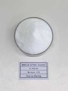 ปุ๋ยแอมโมเนียมซัลเฟตแบบผง คริสตัลแอมโมเนียมซัลเฟต พร้อมจัดส่ง ราคาต่อตัน แอมโมเนียมซัลเฟตแบบเม็ด - Product Image 3