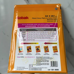 Profesyonel Tedarikçiler Kobak A4 235gsm <span class=keywords><strong>Premium</strong></span> Kalite Mürekkep Püskürtmeli Yazıcı Tek Taraflı Parlak Yüksek Parlaklıkta Fotoğraf Kağıdı Cast Kaplamalı - Product Image 3