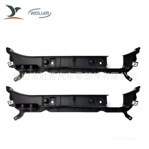 Adecuado para soporte de radiador y canal de drenaje del capó de Porsche 97057241501 97057241502 - Product Image 1