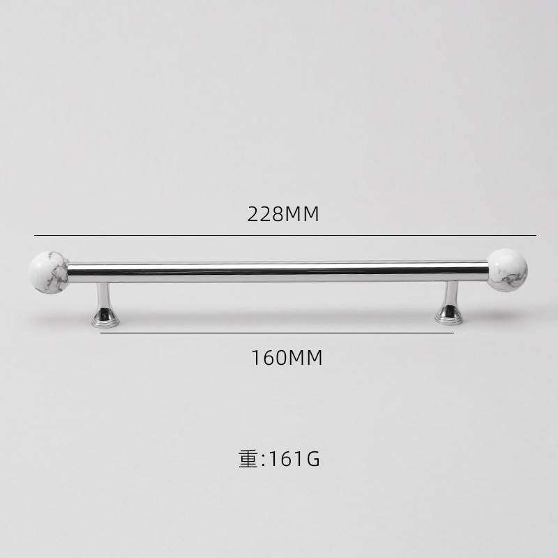 L228mm * CC160mm