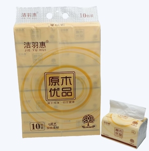 Custom Tissue Paper With Logo 5 Ply Virgin Wood Pulp Soft Pack Facial Tissue Disposable OEM For Home Hotel Restaurant