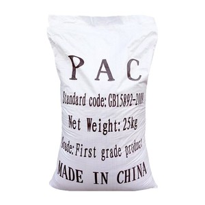 PAC/PAM Cloruro de Polialuminio, <span class=keywords><strong>Floculante</strong></span> para <span class=keywords><strong>Agua</strong></span> Potable, Piscinas, Baños, Tratamiento de Aguas Residuales Industriales, Agente Precipitante para Plantas de Tratamiento de <span class=keywords><strong>Agua</strong></span> - Product Image 5