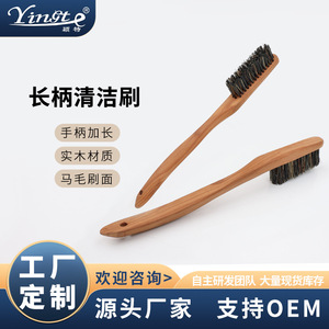 Yinste Solid Wood Horsehair <b>Brush</b> Soft Bristles Household <b>Cleaning</b> Shoe <b>Brush</b> - Product Image 5