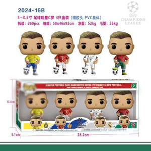 Vente en gros de figurines de stars du football en <span class=keywords><strong>vinyle</strong></span> de 4 pouces (N° 7 No. Figurine de joueur 10) - Star du sport - Marchandises d'anime - Articles de collection tendance - Product Image 5