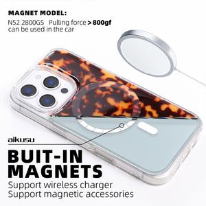 Fundas para Teléfono AikusuTortoise Shell, Funda Protectora para Teléfono con Carga Inalámbrica para Samsung Galaxy S25 Ultra - Product Image 5