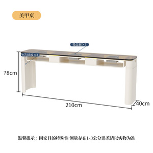 Juego de Mesa y Silla de Manicura de Lujo Moderno, Mesa de Manicura con Marco de Hierro y Tapa de Vidrio, Muebles para Manicura Profesional - Product Image 6