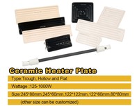 Plaque chauffante infrarouge en céramique incurvée de forme creuse 220V 650W 245x60mm pour machine de thermoformage