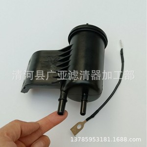 Élément de filtre à carburant 3146594 pour voitures Lynk & Co 01 02 03 Xingrui Xingyue XC40 - Product Image 2