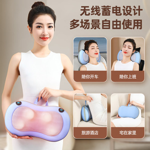 Oreiller de massage pour le cou en forme de papillon, 3 vitesses, thérapie infrarouge, compresse chaude, pétrissage pour le cou, la taille, le dos et les jambes - Product Image 2