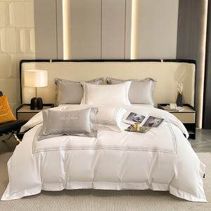 Luxury 100%Egyptian Cotton <strong>Duvet</strong> Cover Bed Sheet PillowcasesDouble Queen King 4Pcs Embroidery Cotton White Hotel Bedding Set - Product Image 1