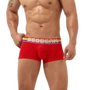 Calzoncillos bóxer de algodón blanco al por mayor, ropa interior para hombre con bolsa en U transpirable y cómoda con cintura de arcoíris - Product Image 2
