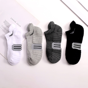 Người Đàn Ông Của Thể Thao Vớ Non-Slip Chải Kỹ Cotton Mồ Hôi Thấm Khử Mùi Dệt Kim Dày Dưới Thuyền Vớ - Product Image 5