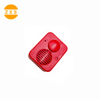 Boîte à son enregistrable par port audio avec bouton de lecture d'extension de 10 pouces, boîte à son enregistrable pour animaux en peluche, 200 secondes