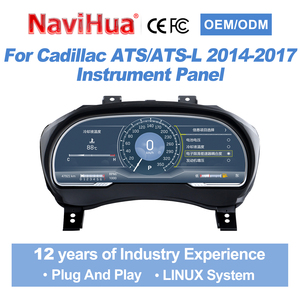 ชุดอัพเกรดหน้าจอแสดงผล Navihua ขนาด 12.3 นิ้ว สำหรับเปลี่ยนหน้าปัดเรือนไมล์แบบดั้งเดิม เป็นหน้าจอ LCD แบบ Virtual Cockpit สำหรับรถยนต์ Cadillac ATS ATS-L ปี 2014-2017 - Product Image 1