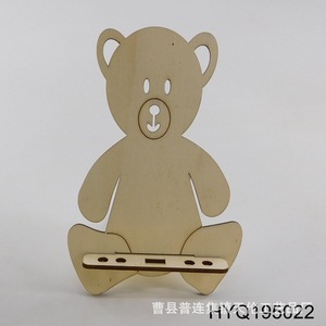 New creative wooden <b>phone</b> <b>stand</b> with customizable logo printing available. Ideal <b>for</b> lazy office <b>desks</b> and <b>phone</b> <b>stands</b>. - Product Image 5