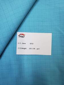 Арамидная и вискозная смесь серии GF22 Премиум арамидная ткань - Product Image 3