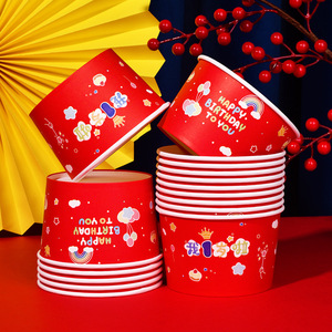 Vasos de Papel Desechables Rojos con Diseño de Cumpleaños, Forma Redonda, Extra Gruesos, Grado Alimenticio, Juego de 100 Unidades - Product Image 3