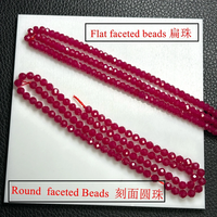 Perles à Facettes Rondes Rubis Rouge Opaque de 2mm à 6mm Corindon Synthétique Brins de 38cm