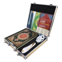 Lápiz Electrónico de Calidad para Leer el Corán, Reproductor Multifunción con Puntero Sagrado, Caja de Aleación Exquisita, Máquina de Aprendizaje de 8/16/32 GB