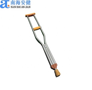 Béquille en aluminium AJ-906 hauteur réglable équipement de préposé médical <span class=keywords><strong>canne</strong></span> en gros pour les patients - Product Image 1