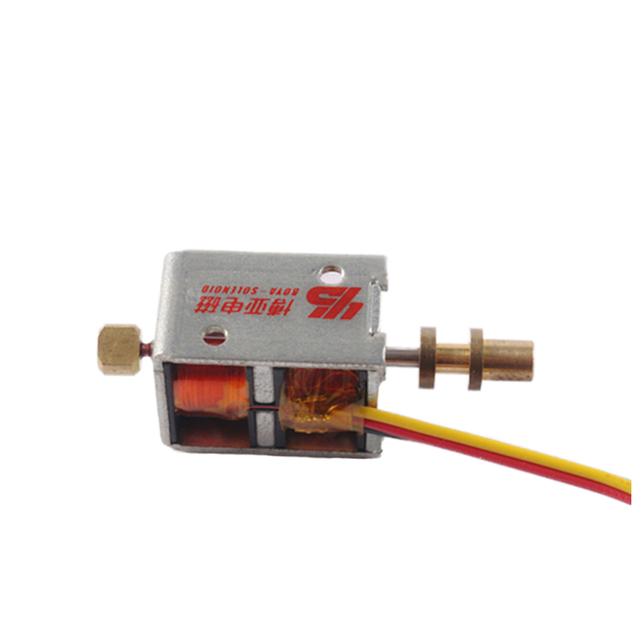 Factory Direct Supply BO-YA DC Bidirectional Clamping Electromagnet BYK-0521S Mini Electromagnet