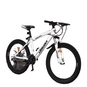 دراجة جبلية بـ21 سرعة بإطار من الصلب الكربوني وفرامل قرصية مقاس 24/26 بوصة عالية المواصفات مع دواسة عادية - Product Image 2