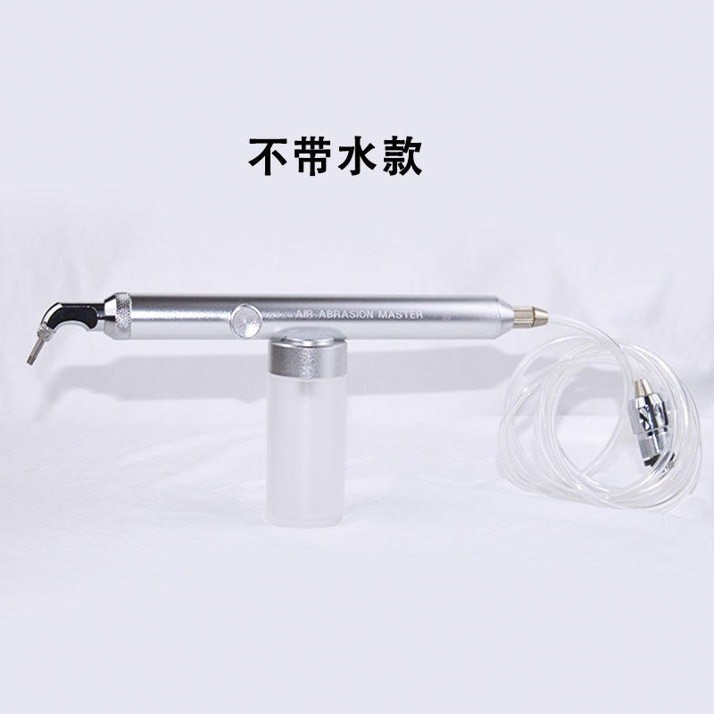 ปืนพ่นอลูมินา (แบบไม่ใช้น้ำ)