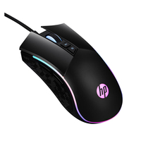 HP M220 Rechtshandige Bedrade USB Optische Gaming Muis met LED-achtergrondverlichting 3D Programmeerbaar voor Laptop Desktop Voorraad