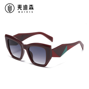Maidis <b>Large</b> <b>Frame</b> Cat Eye Gradient Sunglasses UV400 Protection Women Fashion Sunshades PC <b>Frame</b> AC Lens - Product Image 5